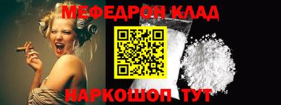 Альфа ПВП Янаул