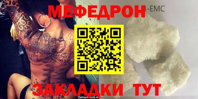 ГАЛЛЮЦИНОГЕННЫЕ ГРИБЫ Анапа