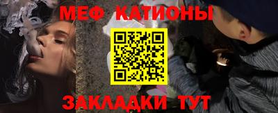 дживик Анжеро-Судженск