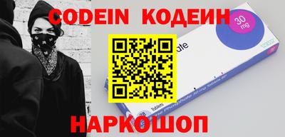 Альфа ПВП Янаул
