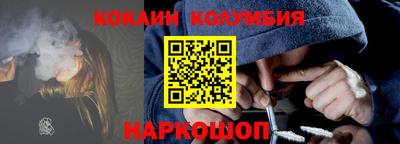 Альфа ПВП Янаул