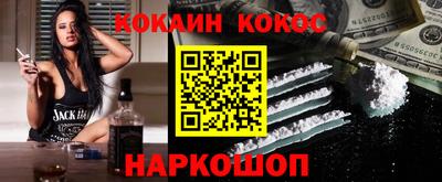 Альфа ПВП Янаул
