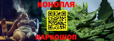 амфетамин Ярцево