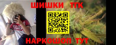 Альфа ПВП Янаул