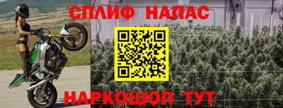 амфетамин Ярцево