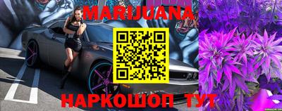 Альфа ПВП Янаул