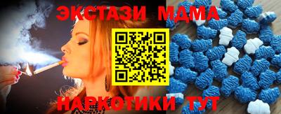 наркотики Ярославль