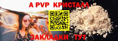 наркотики Ярославль