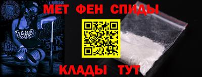 наркотики Ярославль