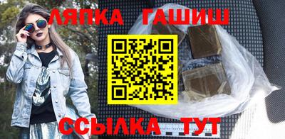 наркотики Ярославль