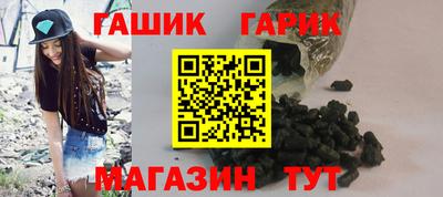 наркотики Ярославль