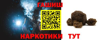 наркотики Ярославль