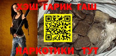 амфетамин Ярцево
