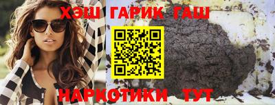 Альфа ПВП Янаул