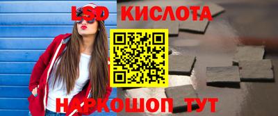 амфетамин Ярцево