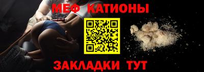 Альфа ПВП Янаул