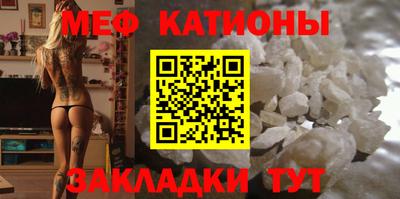наркотики Ярославль