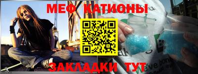 наркотики Ярославль